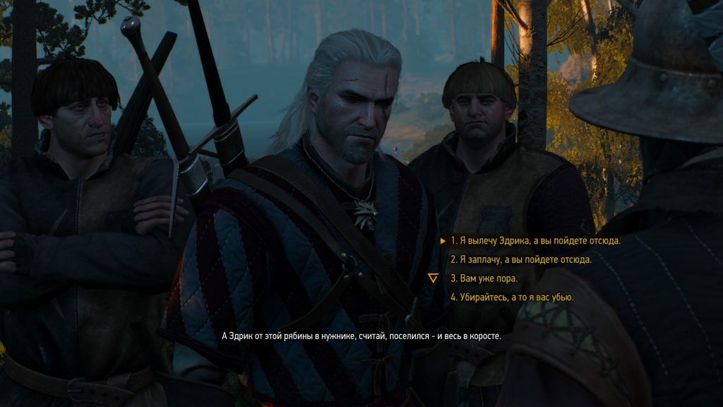 Прохождение The Witcher 3 Family Matters (Велен Часть 10)